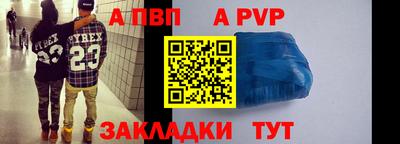 ешки Обнинск
