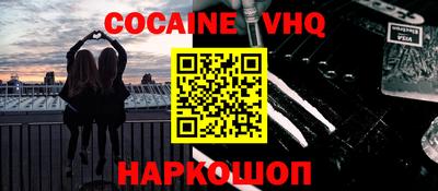 mdma Нягань