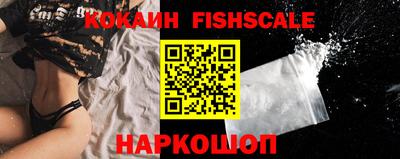 mdma Нягань