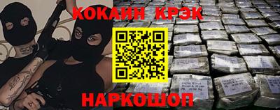 mdma Нягань