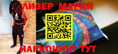 mdma Нягань