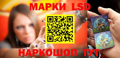 ешки Обнинск