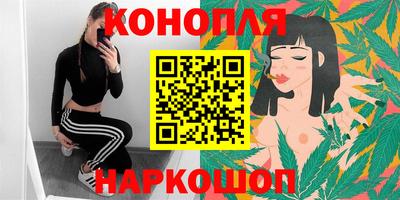 прущий лед Первоуральск