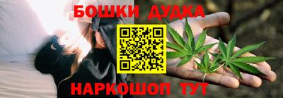 мефедрон VHQ Обь
