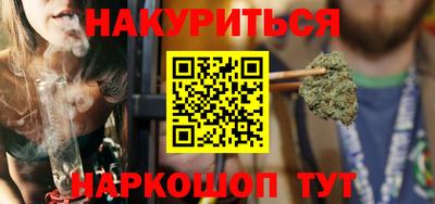 мефедрон VHQ Обь