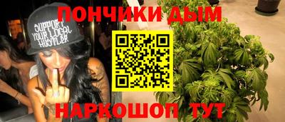mdma Нягань