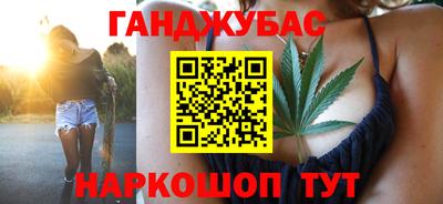 mdma Нягань