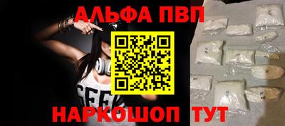 mdma Нягань