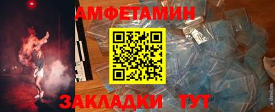 mdma Нягань