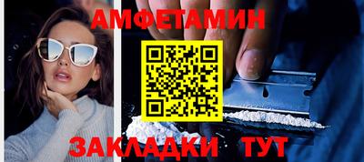 mdma Нягань