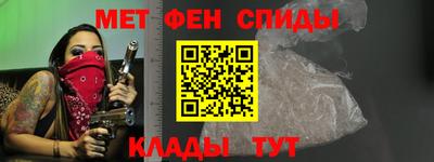 ешки Обнинск