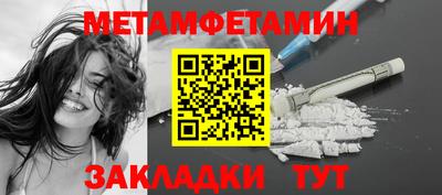 mdma Нягань
