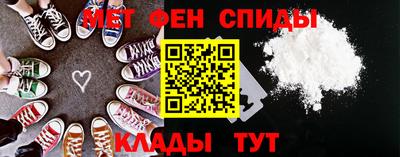 ешки Обнинск