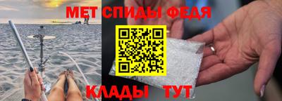 mdma Нягань
