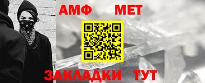 mdma Нягань