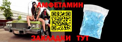 ешки Обнинск