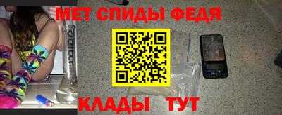 ешки Обнинск