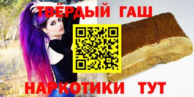 мефедрон VHQ Обь