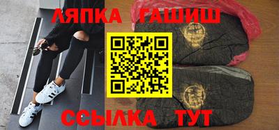 мефедрон VHQ Обь