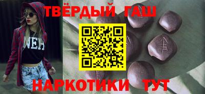 ешки Обнинск